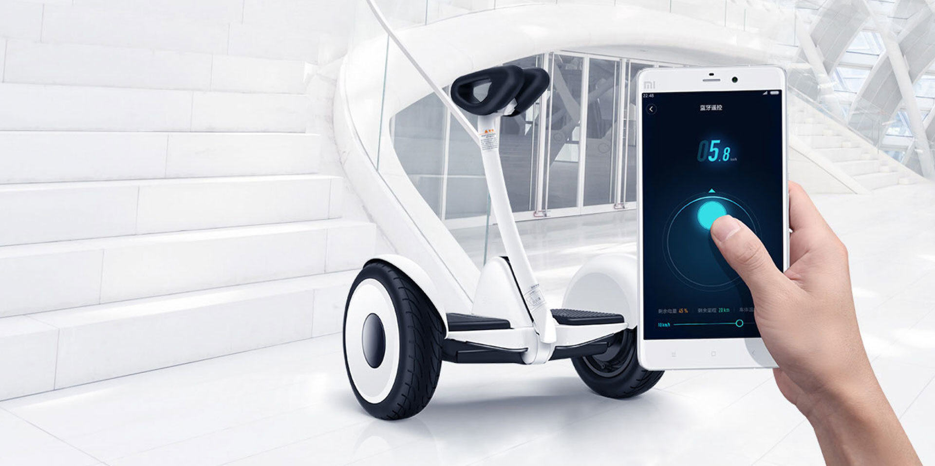 Application mobile Segway-Ninebot
